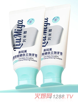 劉米雅奧拉氟兒童防蛀健白三效牙膏6歲+