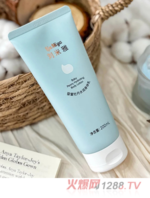 劉米雅嬰童牡丹水潤身體乳