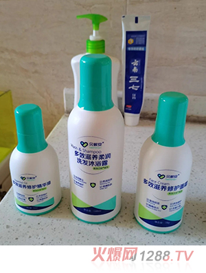 貝敏安洗護(hù)