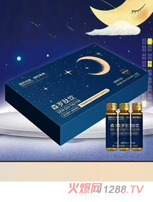 國藥特醫(yī)森歲肽飲