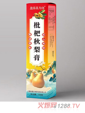 盈養(yǎng)真方向枇杷秋梨膏