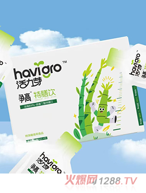 活力芽爭(zhēng)高特膳飲