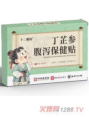 ʮ��ˎ�����ƅ����a�����N