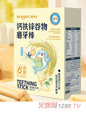 ܰ�����F�\�}����ĥ����