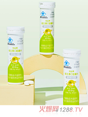 prospace���ؐ˼�S���ƾS����C�׽�Ƭ