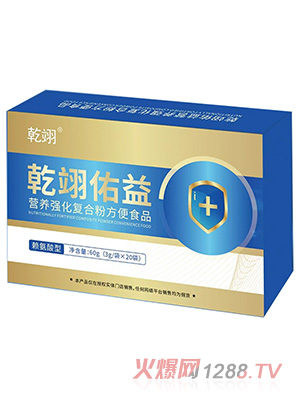 乾翊佑翊營養(yǎng)強化復(fù)合粉