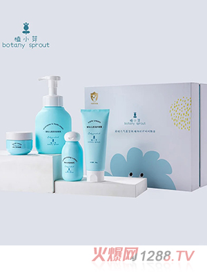 植小芽嬰童洗護(hù)