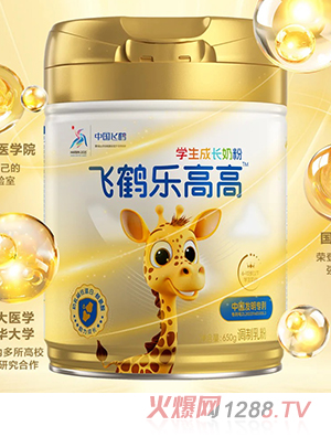 飛鶴樂(lè)高高學(xué)生成長(zhǎng)奶粉