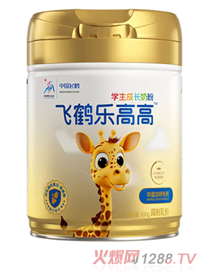 飛鶴樂(lè)高高學(xué)生成長(zhǎng)奶粉