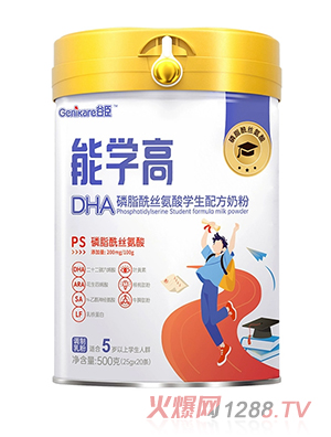 �܌W(xu��)��DHA��֬���z����W(xu��)���䷽�̷�