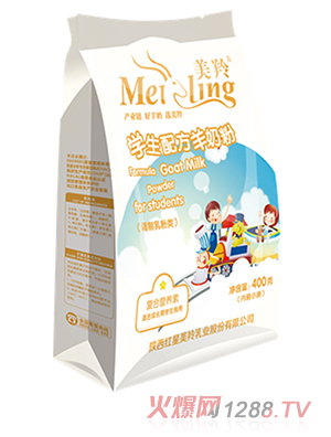 ����W(xu��)�����̷� 400g