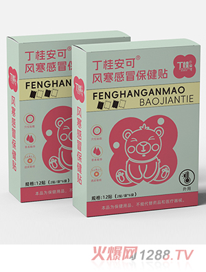 丁桂安可風寒感冒保健貼