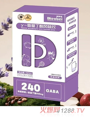滴恩貝γ-氨基丁酸風(fēng)味飲