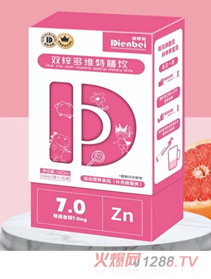 滴恩貝雙鋅多維特膳飲