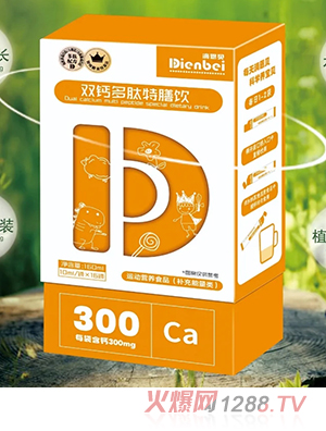 滴恩貝雙鈣多肽特膳飲