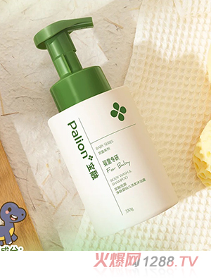 寶融莧茵凈膚嬰幼兒洗發(fā)沐浴露