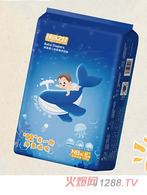 臻選之佳紙尿褲