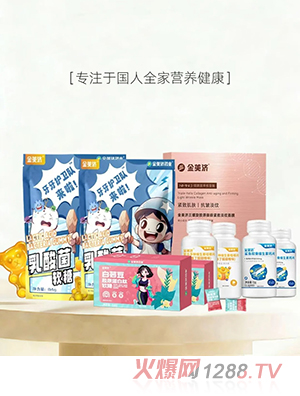 ������(j��)�I(y��ng)�B(y��ng)Ʒ