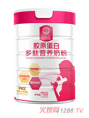 好品堂膠原蛋白多肽營(yíng)養(yǎng)奶粉