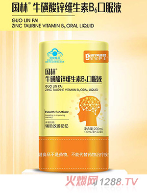 �����oʿ�����������\�S����B6�ڷ�Һ