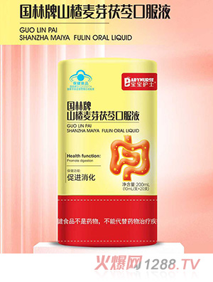 �����oʿ������ɽ���ѿ��ҿڷ�Һ