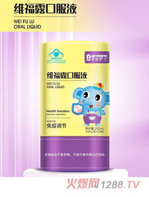 �����oʿ�S��¶�ڷ�Һ