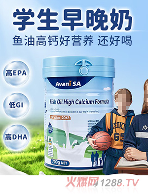 安優(yōu)恬尖子生學生早晚奶粉