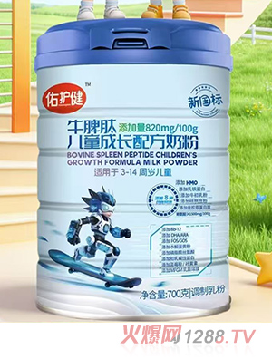 ���o(h��)��ţƢ�ă�ͯ���L(zh��ng)�䷽�̷�