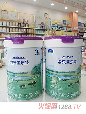 �����������׃��䷽�̷ۣ�12-36���g��3�Σ�