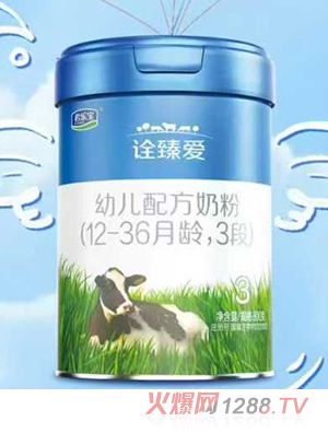 ������ԏ����׃��䷽�̷ۣ�12-36���g��3�Σ�