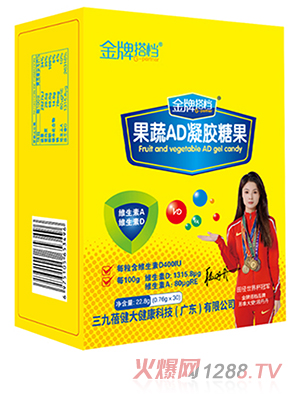 ���ƴ�n����AD���z�ǹ� �Q��