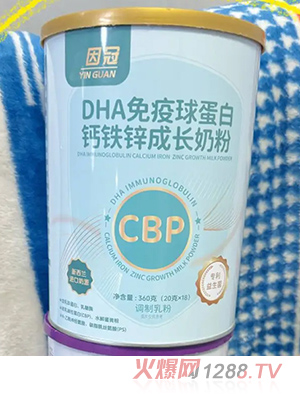 ���DHA�����򵰰��}�F�\���L(zh��ng)�̷�