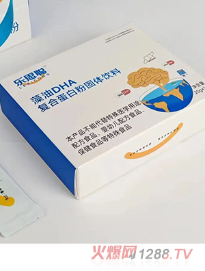 ��˼����DHA��(f��)�ϵ��׷�