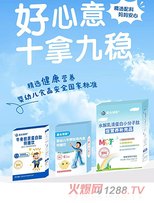 �κϽ��ߠI(y��ng)�B(y��ng)Ʒ