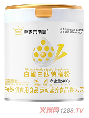 �ʼҵ�˹���׵��������ŷ�