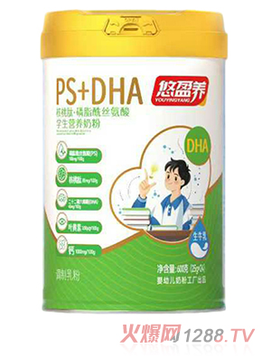 悠盈養(yǎng)核桃肽磷酯酰絲氨酸學(xué)生營(yíng)養(yǎng)奶粉