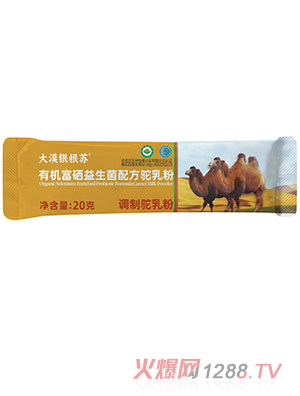 ��Į�y���K�ЙC(j��)�����������䷽����