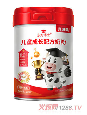 ؐ�����|����ʿ��ͯ���L�䷽�̷�