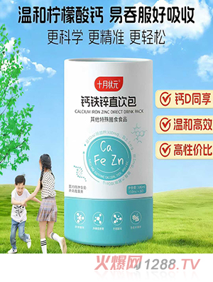 ʮ� �Ԫ�}�F�\ֱ�