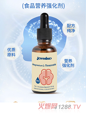 JOYMiND L-�K�����V��ʳƷ�I(y��ng)�B(y��ng)��(qi��ng)������