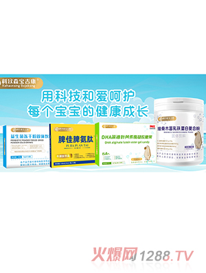 �Ɲhɭ�������I(y��ng)�B(y��ng)Ʒ