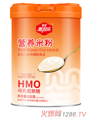 ����HMO�I(y��ng)�B(y��ng)�׷�