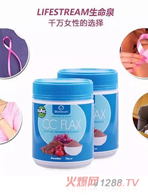 Lifestream����Ȫ�ЙC�����}��