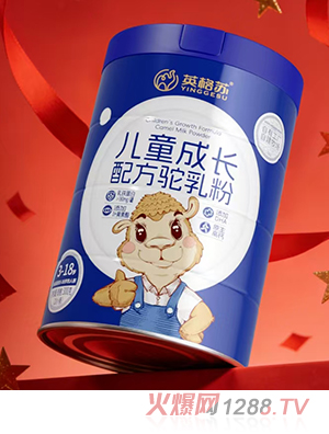 英格蘇兒童成長配方駝乳粉