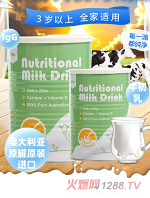 P2H�����+ţ�����䷽�̷�