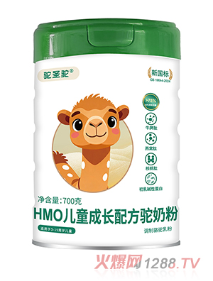 �ʥ�HMO��ͯ���L�䷽��̷�