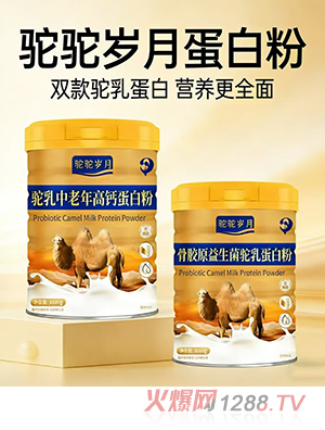 ��q�µ��׷�