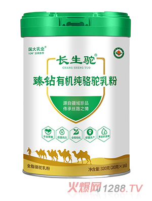 ��(gu��)����I(y��)���L(zh��ng)���?w��)��@�ЙC(j��)�������