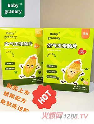 ��ؐ�Z�}�՚����״�Ƭ