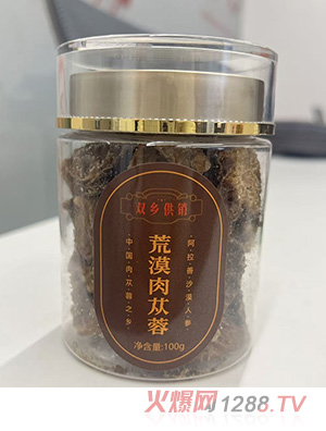 ������Į��ɐ��